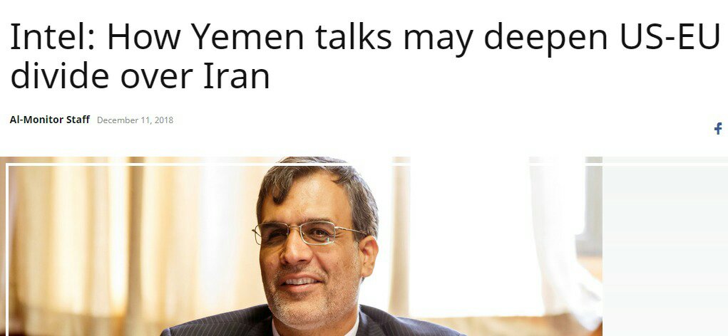 واشنطن- طهران: "نيوزويك" تسخر من عقوبات ترامب على طهران 3