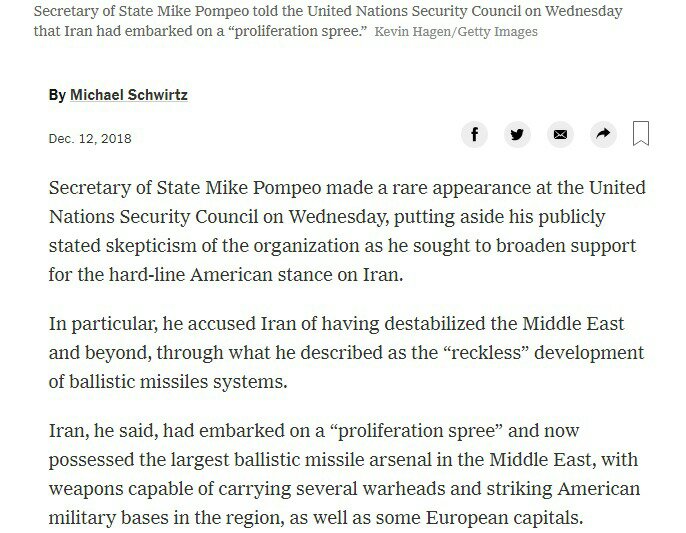 واشنطن- طهران: بومبيو يدعو للتشدد مع إيران ويتجاهل الابتعاد الأوروبي عن الموقف الأميركي 1