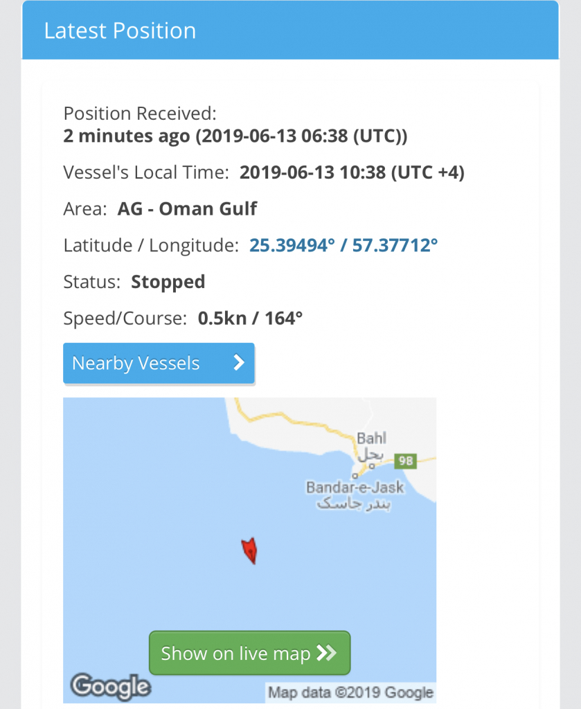 تفاصيل هجوم بحر عمان… كيف أصيبت ناقلتا النفط؟ 1