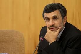 محمود أحمدي نِجاد .. المٌشاكِسُ حتى النهاية 1