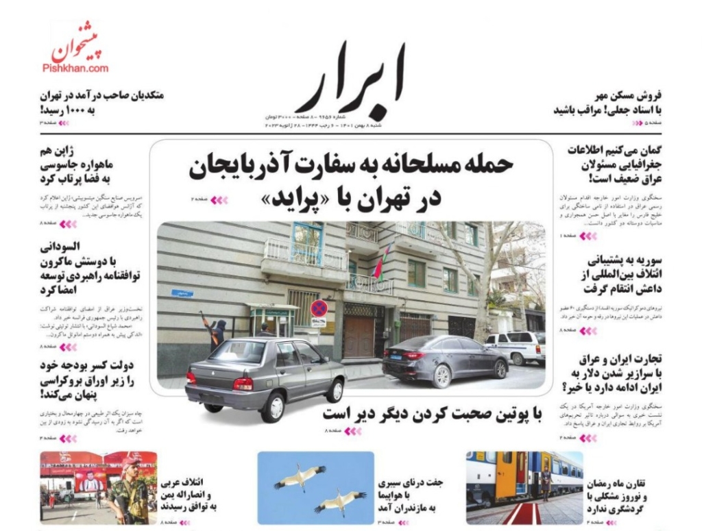 مانشيت إيران: هل يتم تسييس قضية الهجوم على السفارة الأذربيجانية في طهران؟ 3