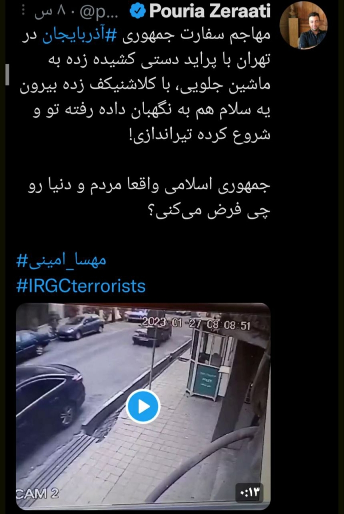 الهجوم على سفارة أذربيجان في إيران.. ردود فعل على مواقع التواصل الاجتماعي 6
