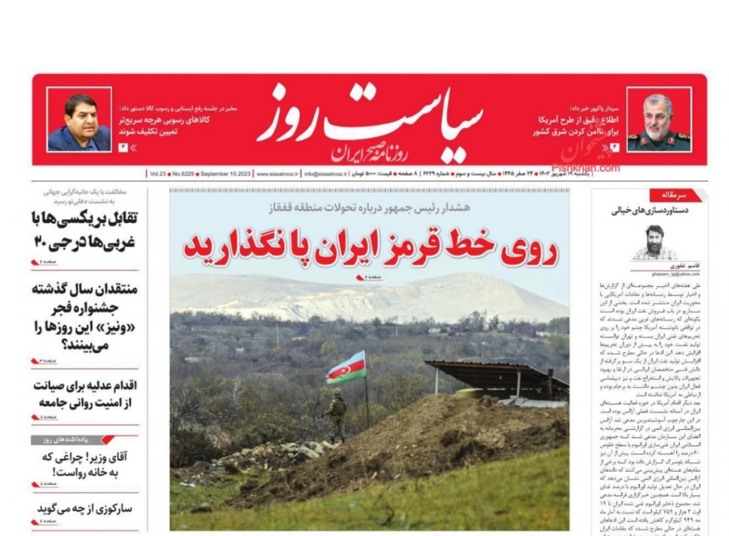 مانشيت إيران: حرب ممرّات جديدة على حدود إيران؟! 1